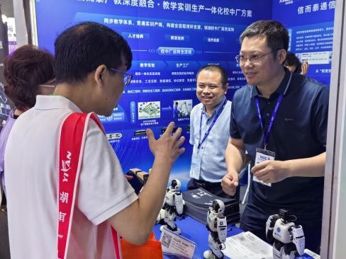 Xinertel Showcases Networking, Cybersecurity, and AI Education Solutions at the 64th China Higher Education Expo
