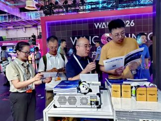 Xinertel Showcases Full-Stack Intelligent Computing Network Testing Solutions at WAIC 2026